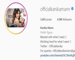 Not only in acting, she also has great influence on social media, having more than six million followers on Instagram.